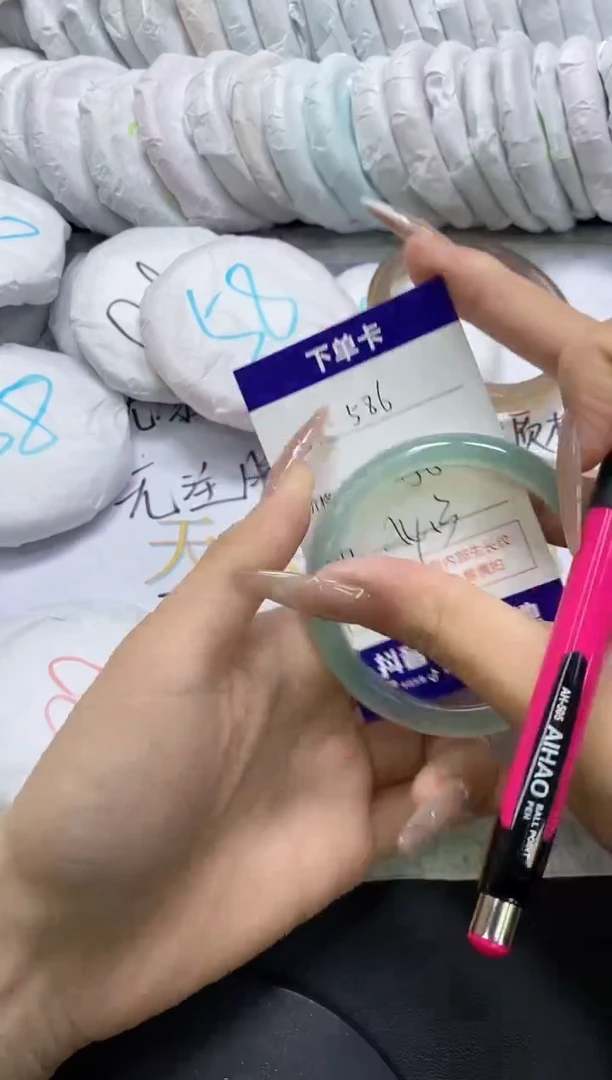 手镯玛瑙/玉髓未镶嵌586