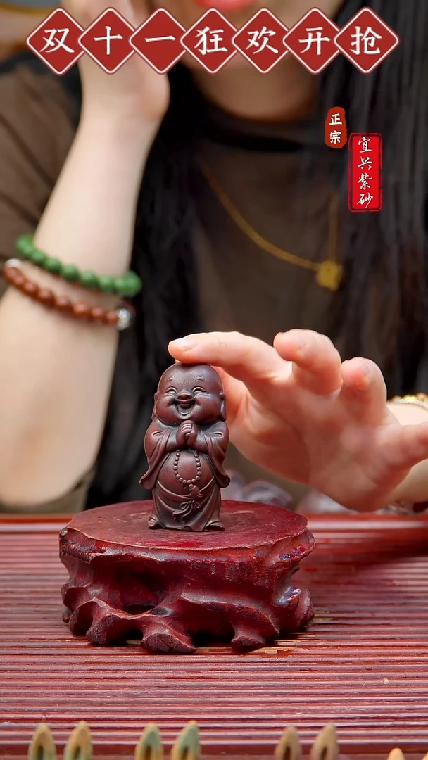 紫砂茶宠宜兴原矿紫砂茶宠摆件