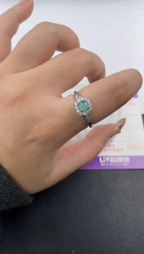 【闪购商品】翡翠戒指未镶嵌天然A货翡翠