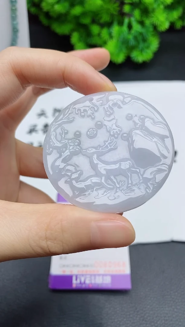 颈饰未镶嵌翡翠多样性一件发货