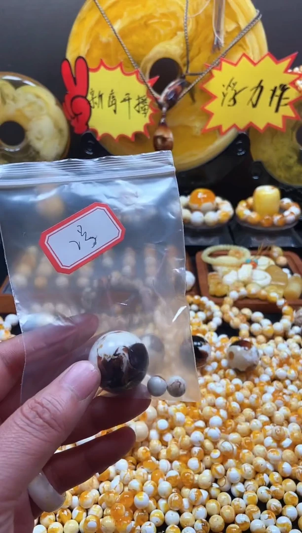 【闪购商品】2号缅料溶洞跟柏卡30尺寸单颗