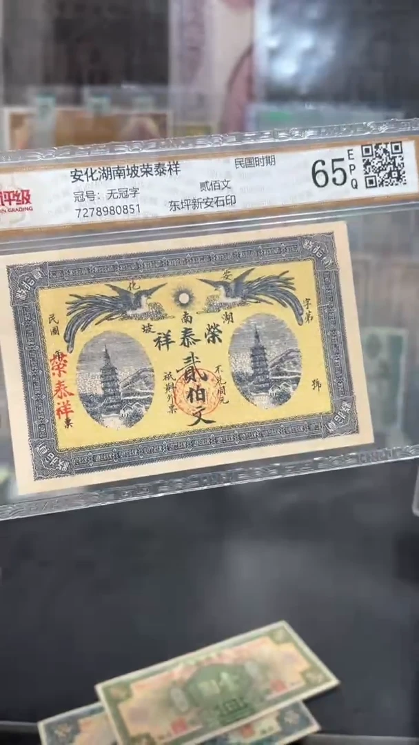 【闪购商品】纸小马直播间包邮福利！！！
