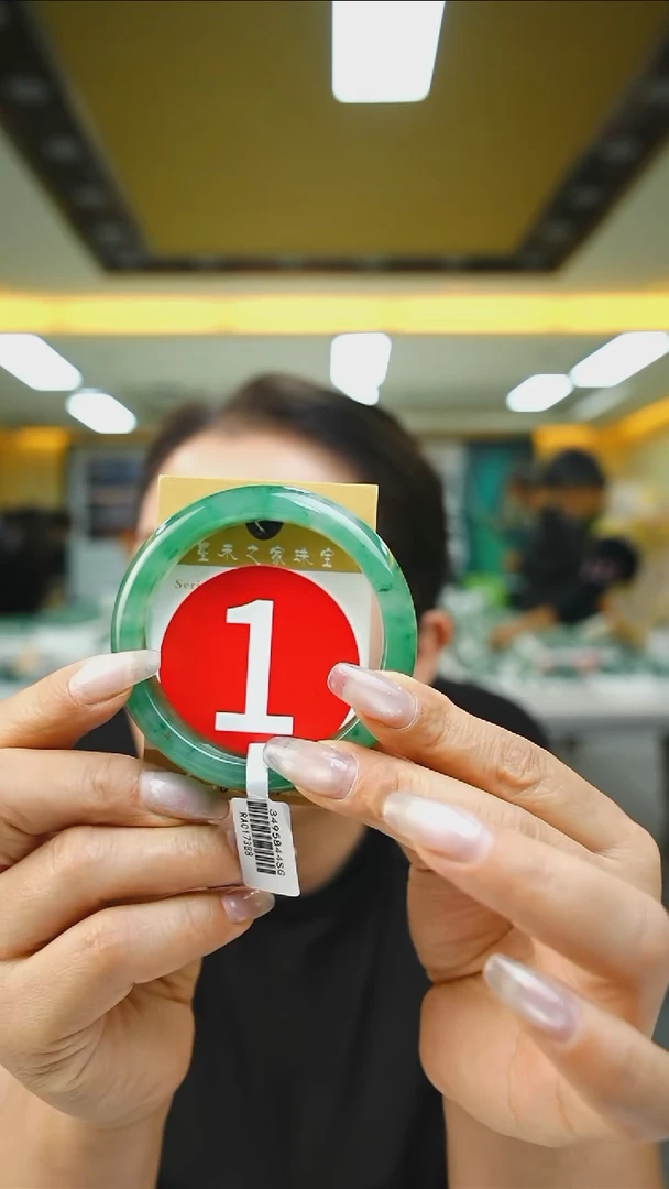 未镶嵌手镯石英质玉56+1