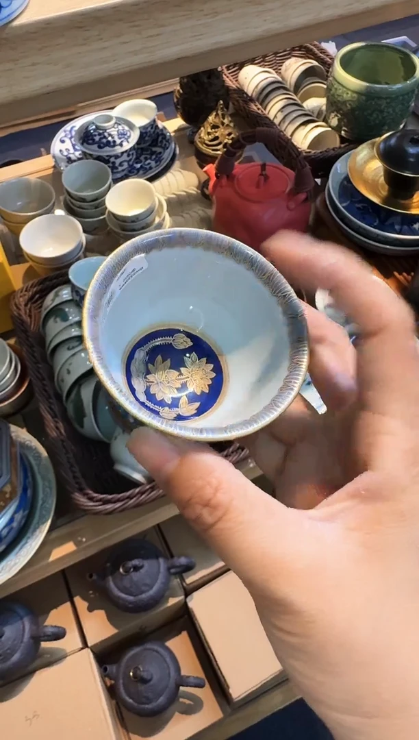 今天茶具 最后清仓两场