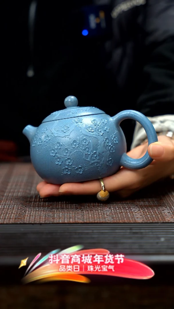 【闪购商品】紫砂茶壶紫砂大西施