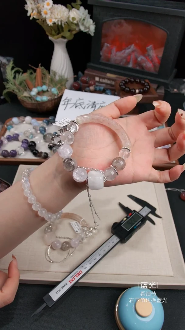 未镶嵌手链水晶03多样性发货 发其一