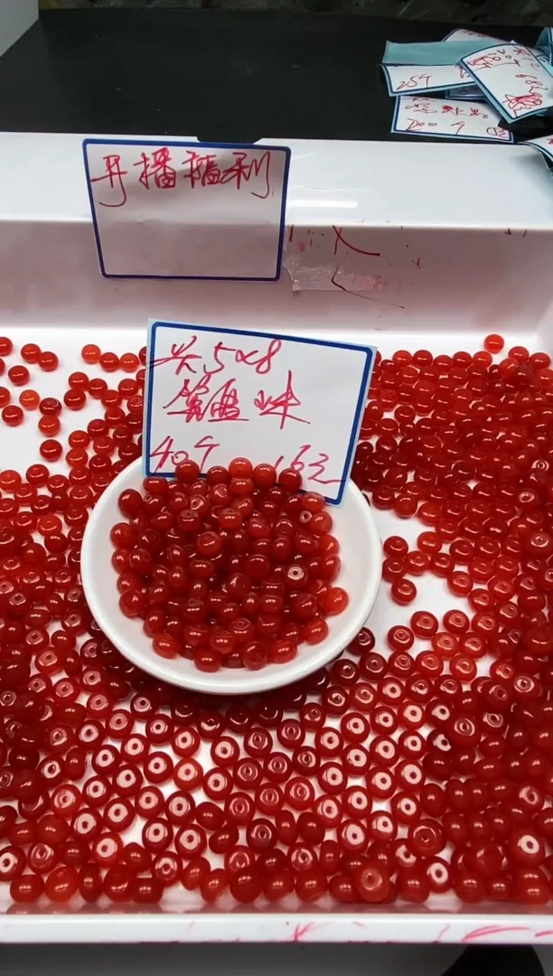 南红玛瑙散珠未镶嵌L122 柿子南红5*8mm40个16元