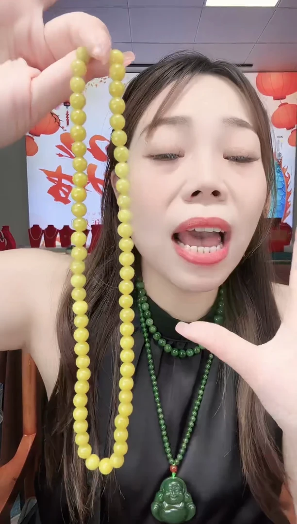岫玉未镶嵌颈饰妈妈链