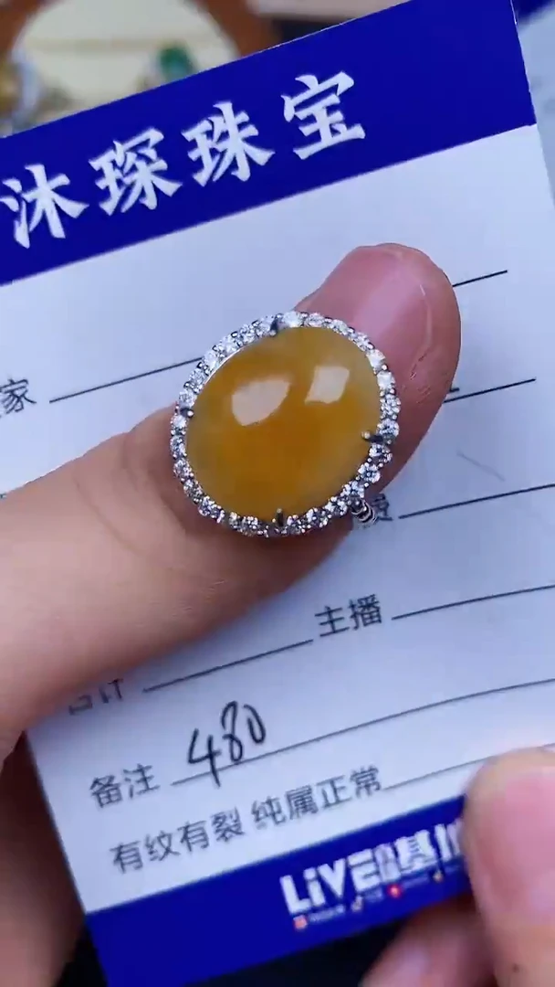 翡翠戒指银S925镶嵌4800