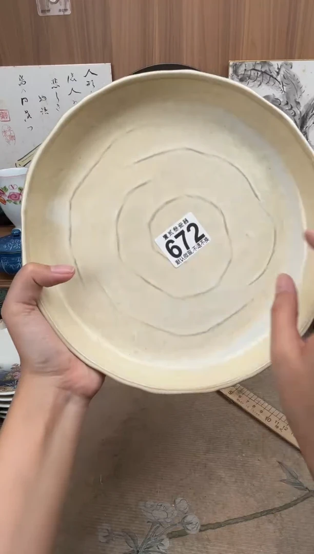 X***X瓷器瓷器瓷器瓷器