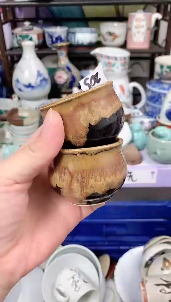 瓷片xxxxxxxxxxxxx205