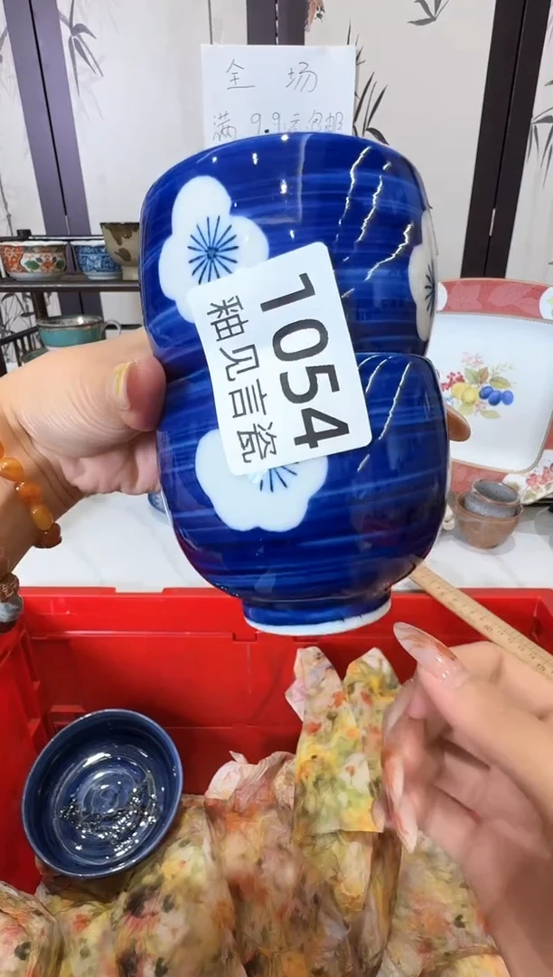 瓷片六**回谢谢亲亲的选购