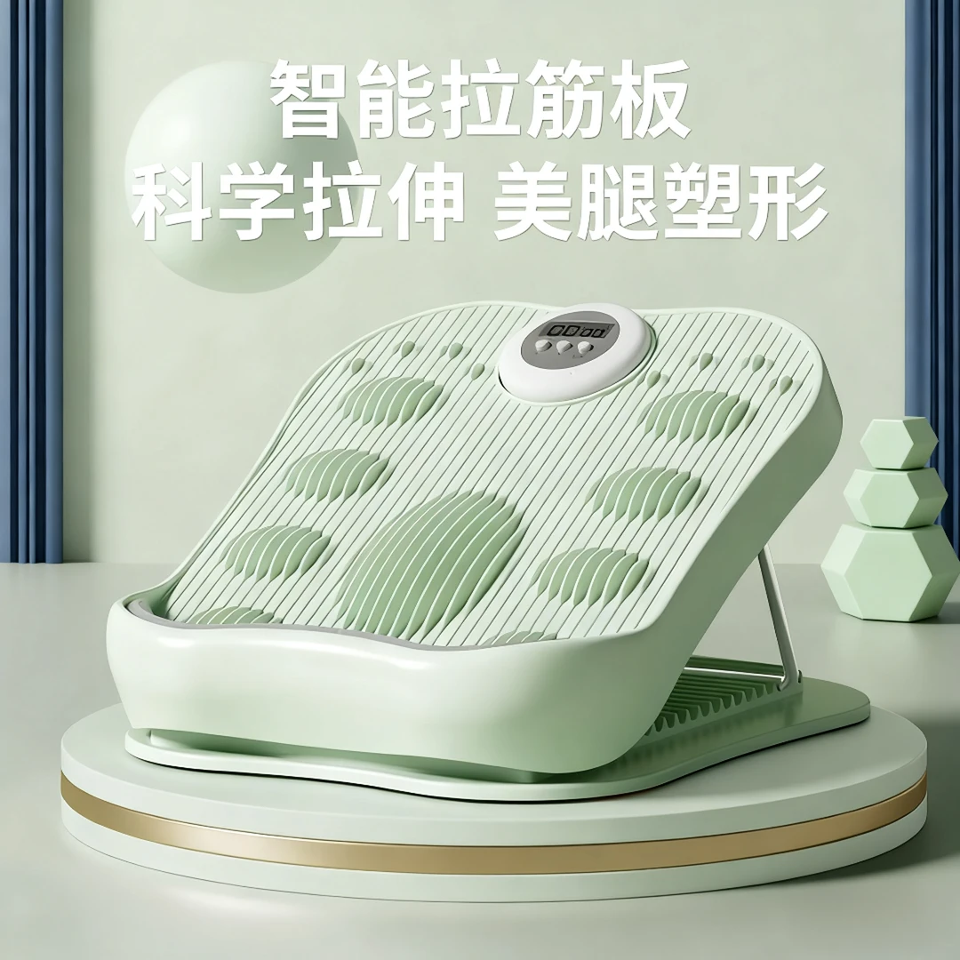 新款拉筋板斜踏板小腿拉伸器站立健身压腿部拉筋辅助器材美腿神器