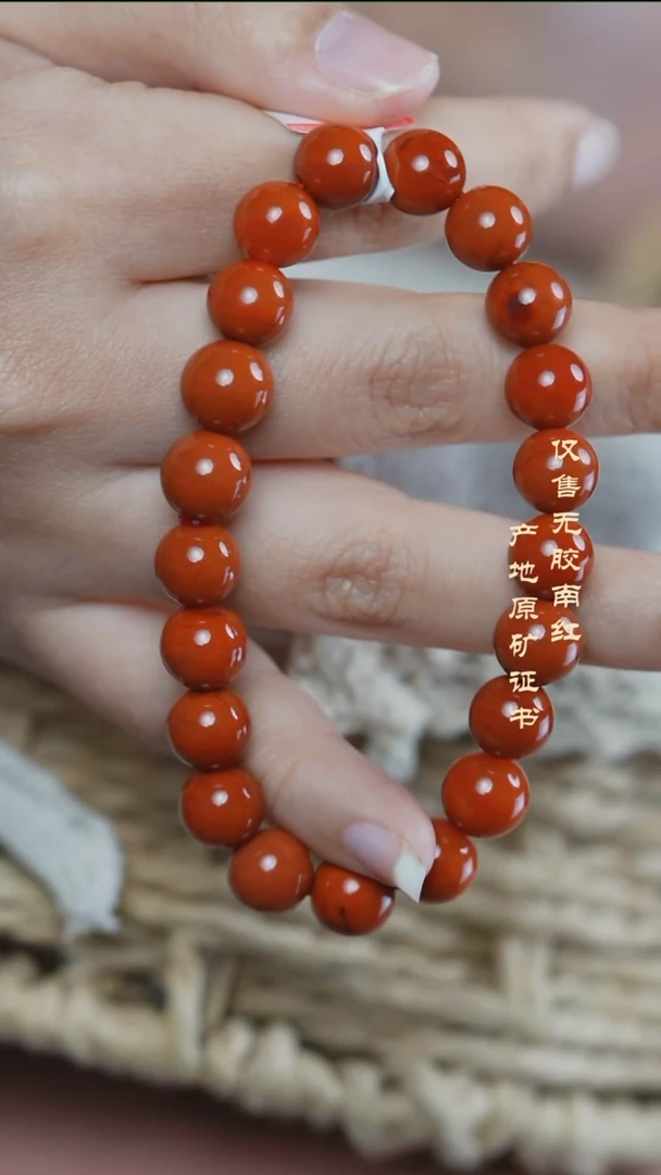 未镶嵌手串南红玛瑙柿子@@SCSZ单-9mJ手工