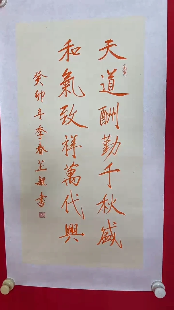 国画手绘国画11111