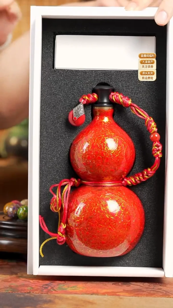 红金漆艺酒葫芦(陶瓷胎体)