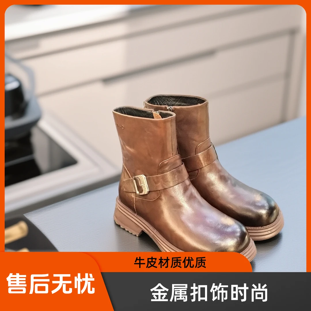 西部短靴女冬季季棕色真皮复古美拉德马丁靴女士小短靴女鞋