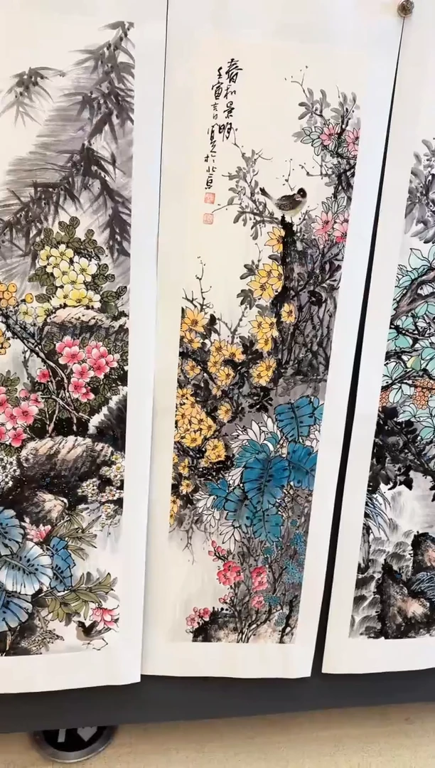 国画38众合郝凤先老师作品