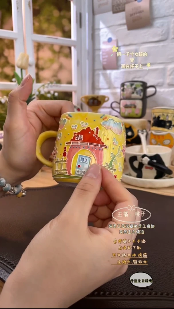 摆件景德镇创意手绘可爱文创杯