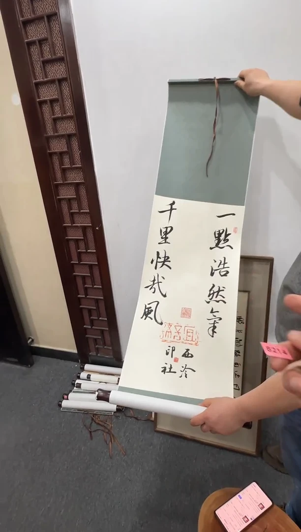 【闪购商品】青田石印石编号编号8214
