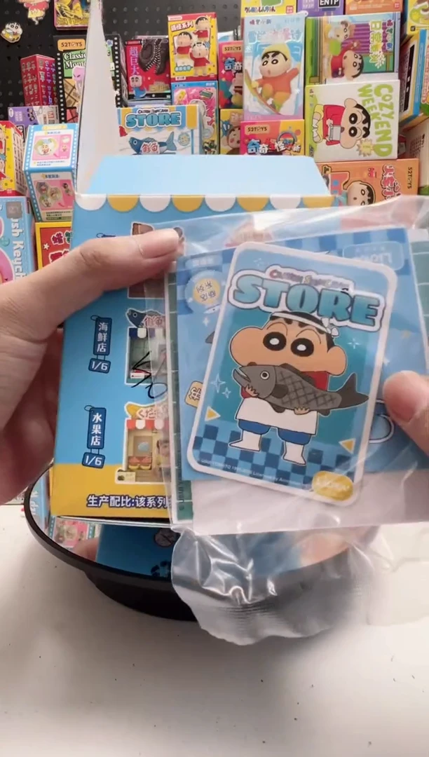 商店鱼店蜡笔小新