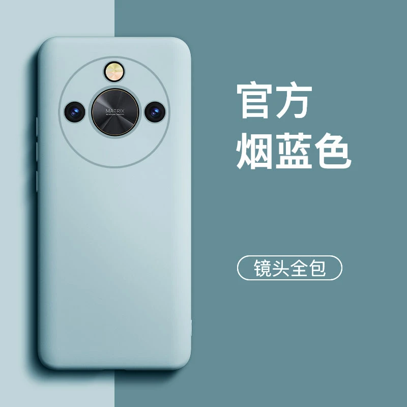 适用华为荣耀x50手机壳新款磨砂硅胶边荣耀x50gt简约网红男女款x5