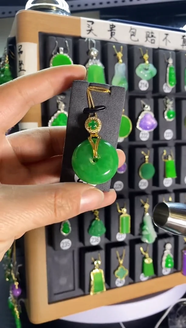 【闪购商品】翡翠颈饰银S925镶嵌243.....