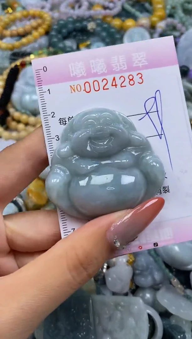 翡翠未镶嵌颈饰闪购0024283