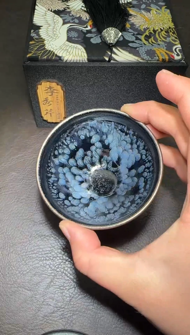 茶盏194号李秀琴牡丹