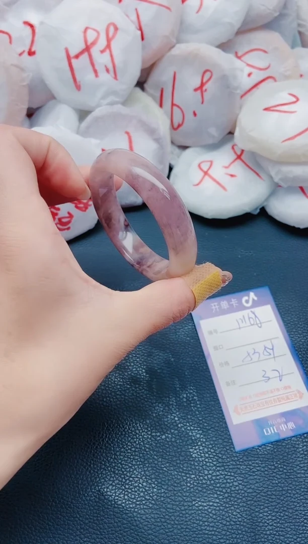 石英质玉手镯未镶嵌M68-53-54