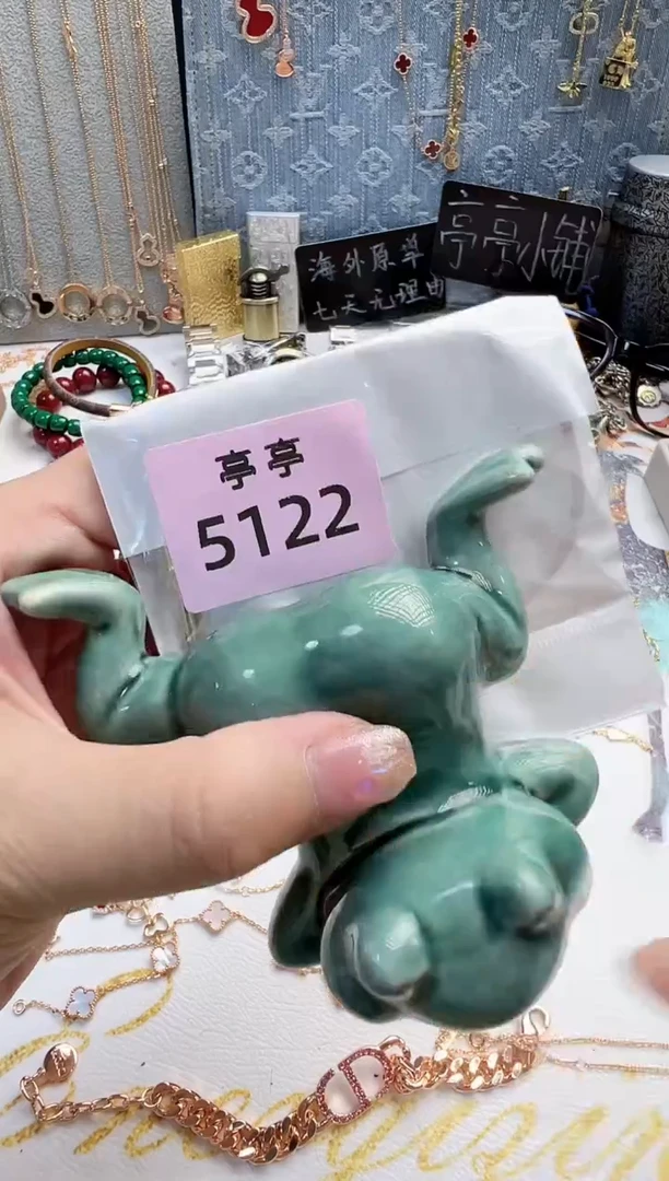 瓷片幸* 彧贤聚宝阁 彧贤聚宝阁