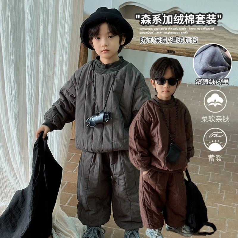 《灵溪》森系男童女童绗棉加绒2件套冬LX13双层领棉衣棉裤套装