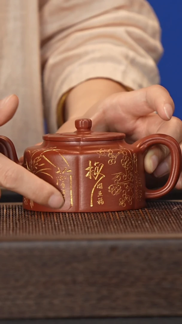 茶壶紫砂宜兴紫砂壶xlm2542