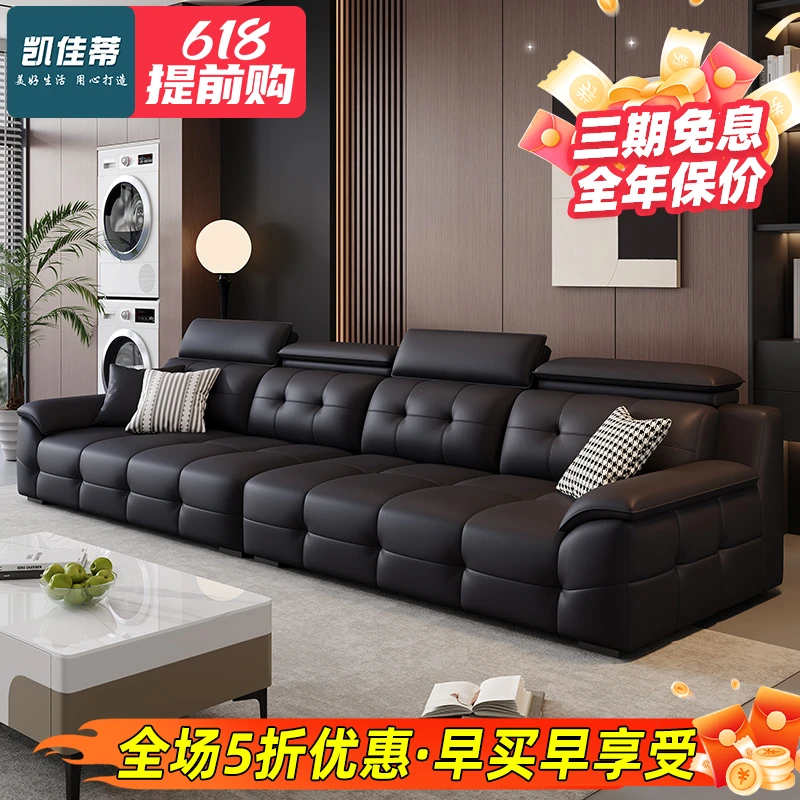 凯佳蒂原版正品直排多人位劳伦斯家用客厅沙发免费升级实体店材质