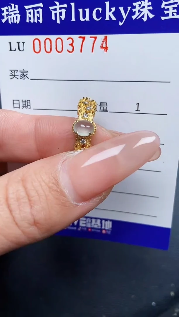 【闪购商品】翡翠颈饰银S925镶嵌3774