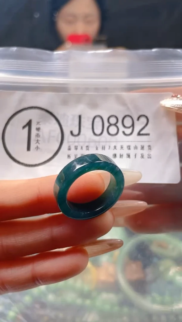 【闪购商品】翡翠颈饰未镶嵌18.2/J/翡翠A货一图一物