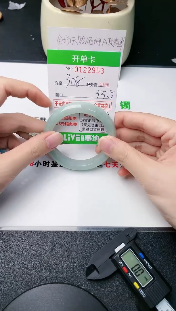 53即见即所得拍啥发啥