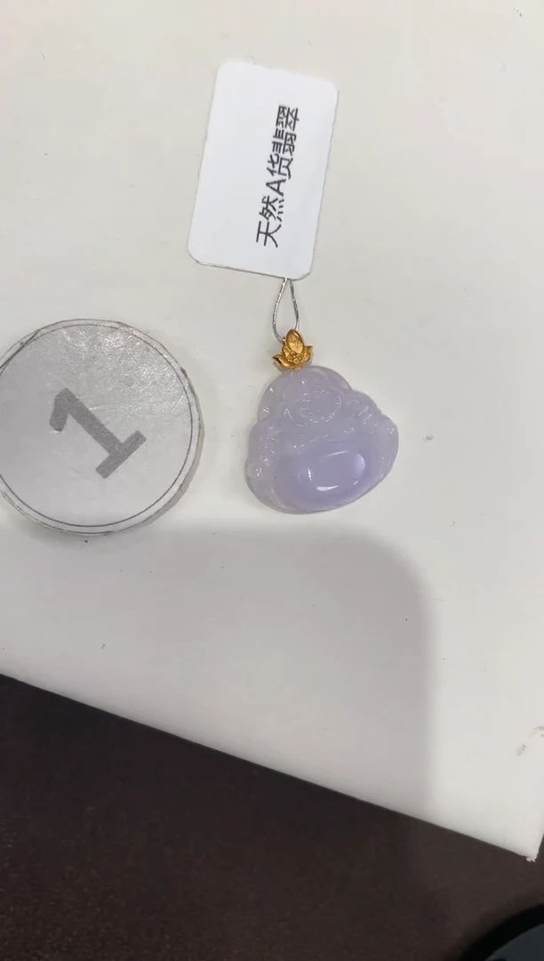 颈饰18K金镶嵌翡翠天然缅甸A货翡翠