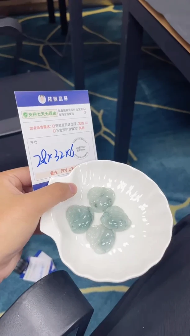 未镶嵌挂件翡翠佛公多样性发其一CP配绳27