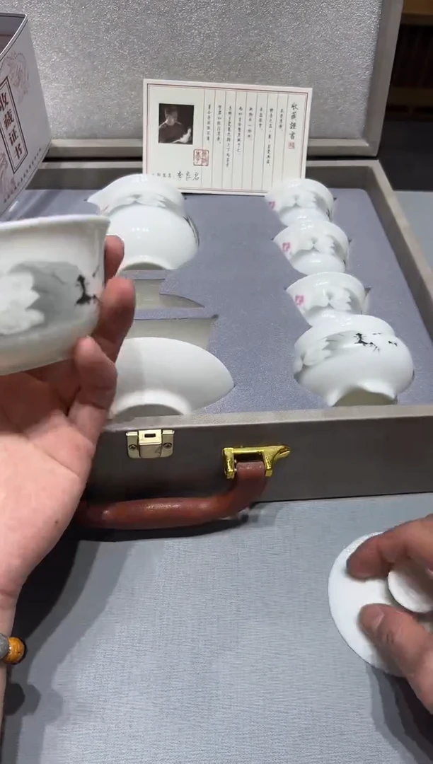 其他其他其他其他