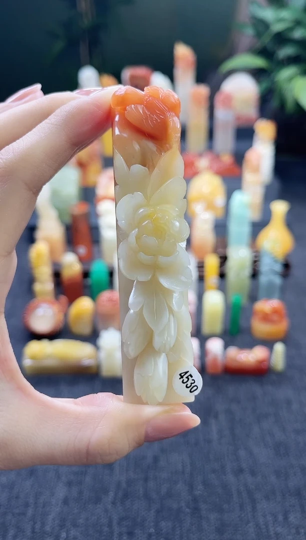昌化石印石4530
