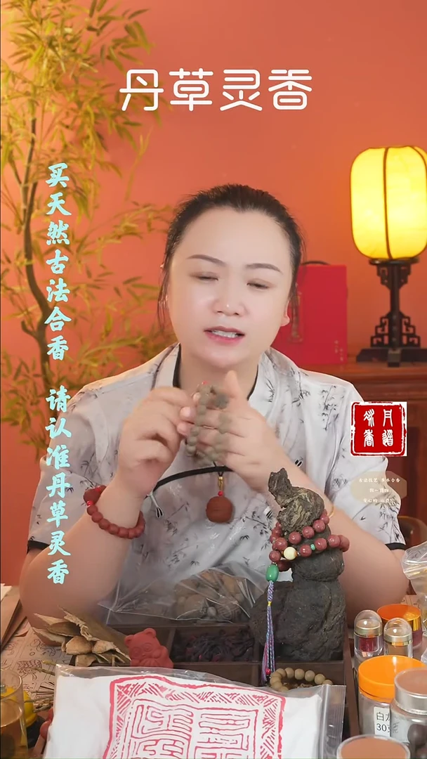 （漂漂双圈手串）