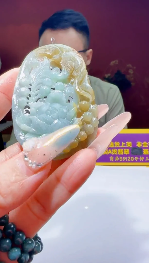 未镶嵌定制翡翠Q02461翡翠