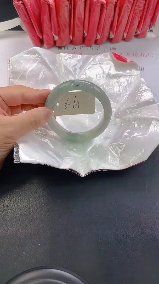 未镶嵌手镯翡翠199