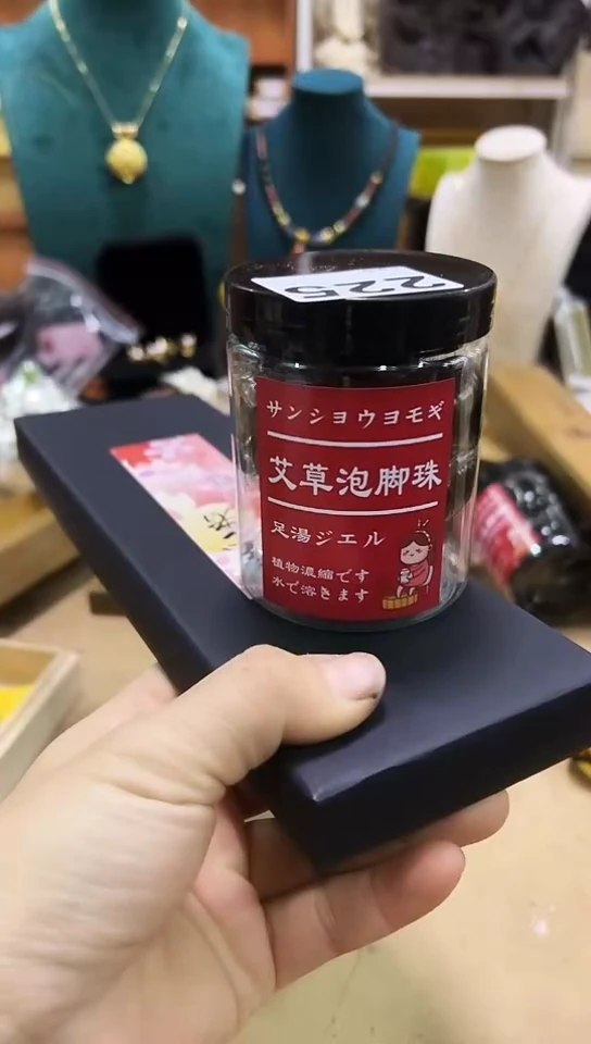 【闪购商品】225-2