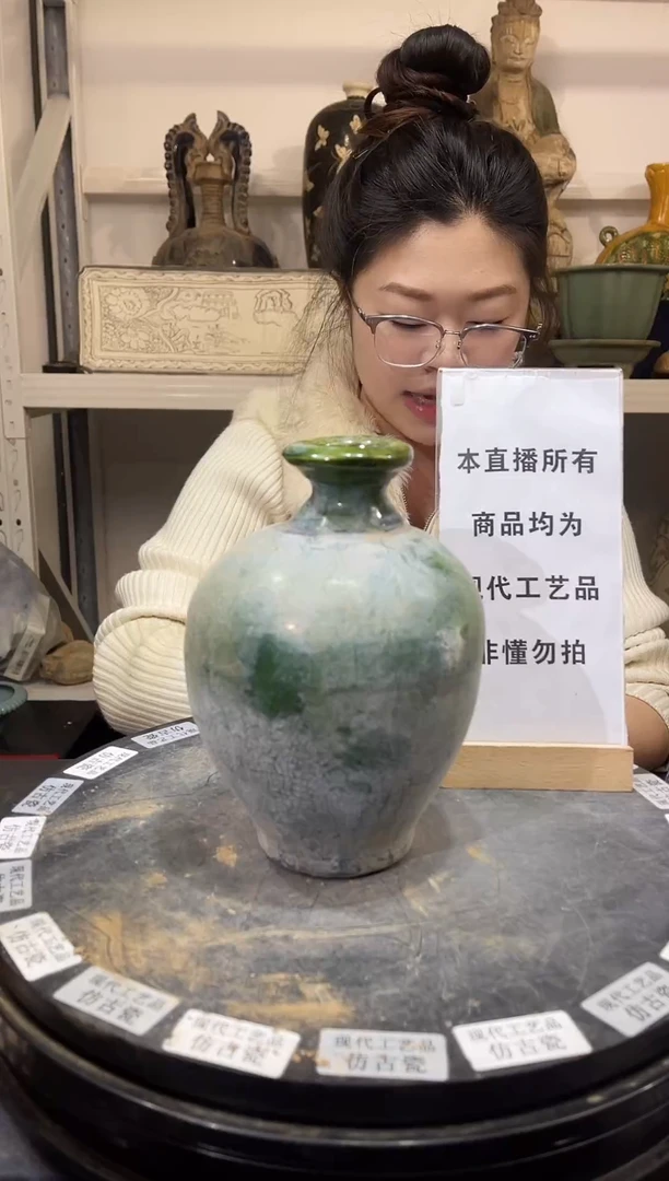 顺心瓷器仿古复刻顺心瓷器 仿古复刻