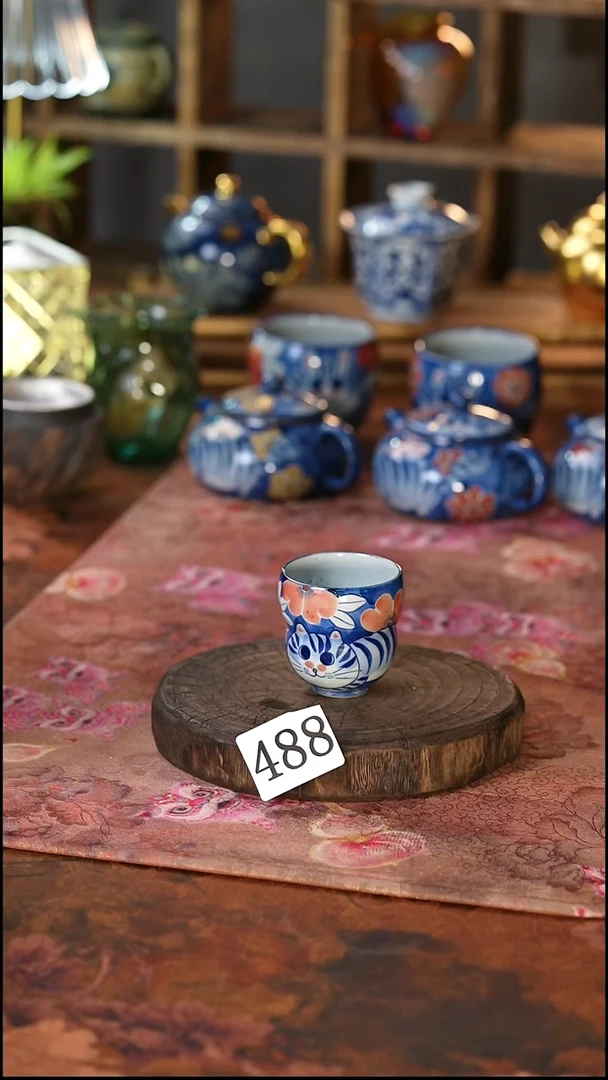 茶碗...........488