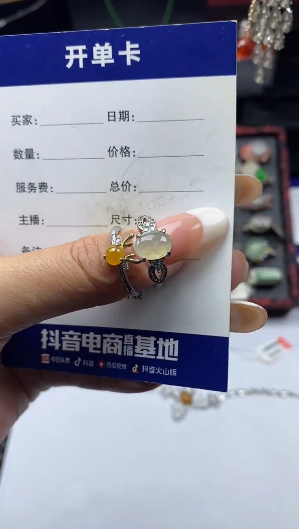银S925镶嵌戒指翡翠1