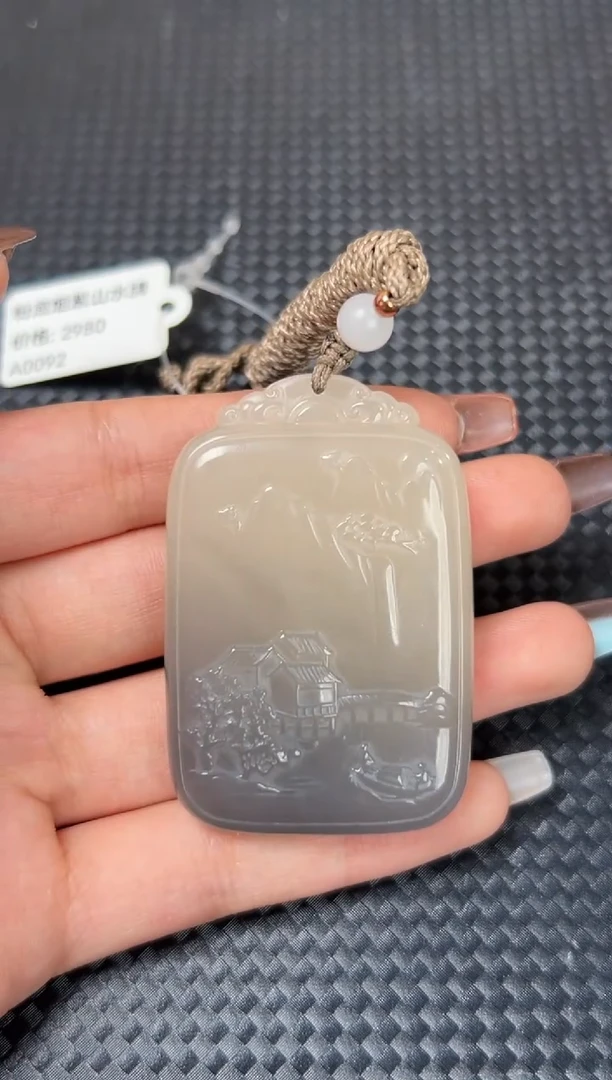 吊坠(不含链)未镶嵌和田玉2980