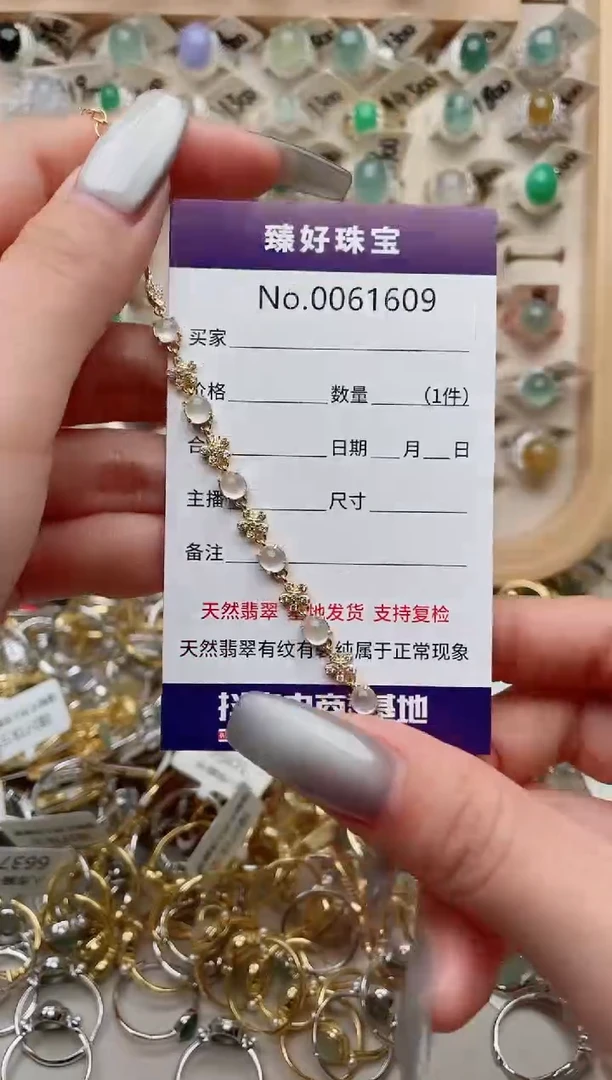 【闪购商品】翡翠戒指银S925镶嵌·